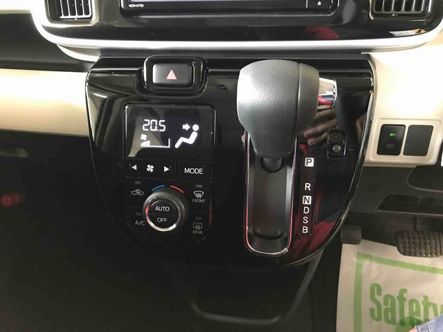ムーヴキャンバスＧブラックアクセントリミテッド　ＳＡIII４ＷＤ　スマートアシスト（衝突回避支援）　サイドエアバッグ　純正ナビ／パノラマモニター　ドライブレコーダー　両側パワースライドドア　オートライト／エアコン　ＬＥＤヘッドランプ／フォグランプ（秋田県）の中古車