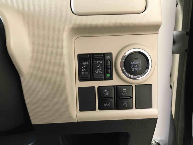 ムーヴキャンバスＧブラックアクセントリミテッド　ＳＡIII４ＷＤ　スマートアシスト（衝突回避支援）　サイドエアバッグ　純正ナビ／パノラマモニター　ドライブレコーダー　両側パワースライドドア　オートライト／エアコン　ＬＥＤヘッドランプ／フォグランプ（秋田県）の中古車