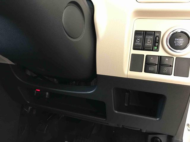 ムーヴキャンバスＧブラックアクセントリミテッド　ＳＡIII４ＷＤ　スマートアシスト（衝突回避支援）　サイドエアバッグ　純正ナビ／パノラマモニター　ドライブレコーダー　両側パワースライドドア　オートライト／エアコン　ＬＥＤヘッドランプ／フォグランプ（秋田県）の中古車