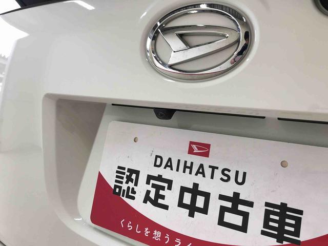 ムーヴキャンバスＧブラックアクセントリミテッド　ＳＡIII４ＷＤ　スマートアシスト（衝突回避支援）　サイドエアバッグ　純正ナビ／パノラマモニター　ドライブレコーダー　両側パワースライドドア　オートライト／エアコン　ＬＥＤヘッドランプ／フォグランプ（秋田県）の中古車
