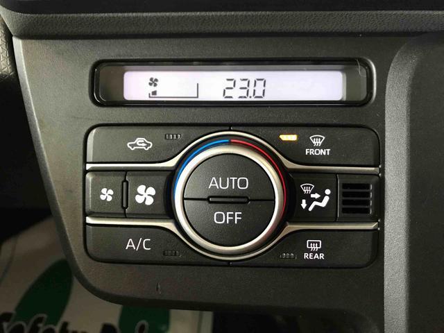タントＸセレクション４ＷＤ　スマートアシスト（ダイハツ予防安全機能）　オートライト／エアコン　左側パワースライドドア　運転席・助手席シートヒーター　ＬＥＤヘッドランプ／フォグランプ　バックカメラ（秋田県）の中古車