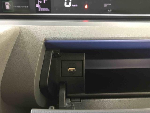 タントＸセレクション４ＷＤ　スマートアシスト（ダイハツ予防安全機能）　オートライト／エアコン　左側パワースライドドア　運転席・助手席シートヒーター　ＬＥＤヘッドランプ／フォグランプ　バックカメラ（秋田県）の中古車