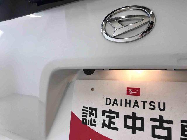 タントＸセレクション４ＷＤ　スマートアシスト（ダイハツ予防安全機能）　オートライト／エアコン　左側パワースライドドア　運転席・助手席シートヒーター　ＬＥＤヘッドランプ／フォグランプ　バックカメラ（秋田県）の中古車
