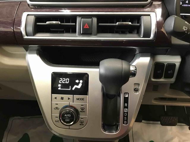 キャストスタイルＧ　ＶＳ　ＳＡIII４ＷＤ　純正ナビ　パノラマモニター　オートエアコン　オートライト　ＬＥＤヘッドライト　ＬＥＤフォグランプ　ドライブレコーダー　ＥＴＣ　運転席・助手席シートヒーター（秋田県）の中古車