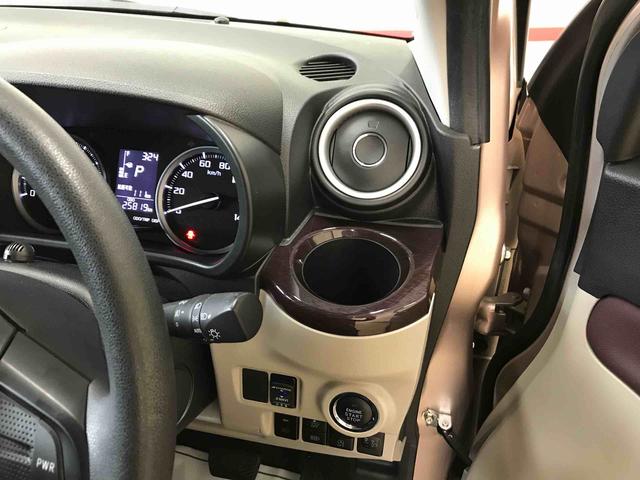 キャストスタイルＧ　ＶＳ　ＳＡIII４ＷＤ　純正ナビ　パノラマモニター　オートエアコン　オートライト　ＬＥＤヘッドライト　ＬＥＤフォグランプ　ドライブレコーダー　ＥＴＣ　運転席・助手席シートヒーター（秋田県）の中古車