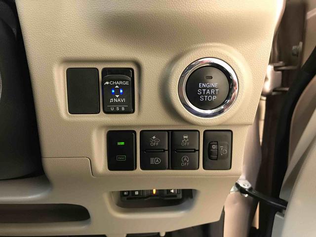 キャストスタイルＧ　ＶＳ　ＳＡIII４ＷＤ　純正ナビ　パノラマモニター　オートエアコン　オートライト　ＬＥＤヘッドライト　ＬＥＤフォグランプ　ドライブレコーダー　ＥＴＣ　運転席・助手席シートヒーター（秋田県）の中古車
