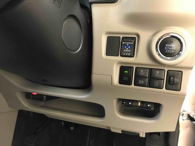 キャストスタイルＧ　ＶＳ　ＳＡIII４ＷＤ　純正ナビ　パノラマモニター　オートエアコン　オートライト　ＬＥＤヘッドライト　ＬＥＤフォグランプ　ドライブレコーダー　ＥＴＣ　運転席・助手席シートヒーター（秋田県）の中古車