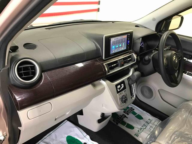 キャストスタイルＧ　ＶＳ　ＳＡIII４ＷＤ　純正ナビ　パノラマモニター　オートエアコン　オートライト　ＬＥＤヘッドライト　ＬＥＤフォグランプ　ドライブレコーダー　ＥＴＣ　運転席・助手席シートヒーター（秋田県）の中古車