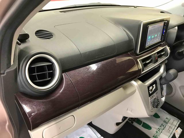キャストスタイルＧ　ＶＳ　ＳＡIII４ＷＤ　純正ナビ　パノラマモニター　オートエアコン　オートライト　ＬＥＤヘッドライト　ＬＥＤフォグランプ　ドライブレコーダー　ＥＴＣ　運転席・助手席シートヒーター（秋田県）の中古車