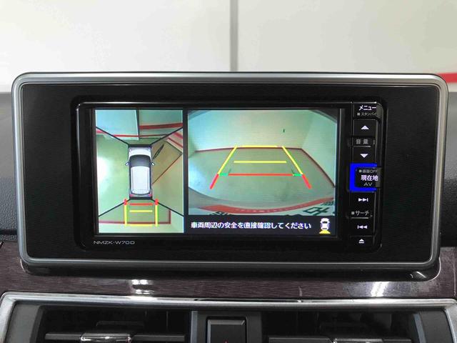 キャストスタイルＧ　ＶＳ　ＳＡIII４ＷＤ　純正ナビ　パノラマモニター　オートエアコン　オートライト　ＬＥＤヘッドライト　ＬＥＤフォグランプ　ドライブレコーダー　ＥＴＣ　運転席・助手席シートヒーター（秋田県）の中古車