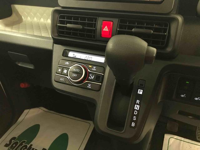 タントＸ４ＷＤ　スマートアシスト（ダイハツ予防安全機能）　純正ナビ／バックカメラ　バックカメラ　ドライブレコーダー　左側パワースライドドア　運転席・助手席シートヒーター　ＬＥＤヘッドランプ／フォグランプ（秋田県）の中古車
