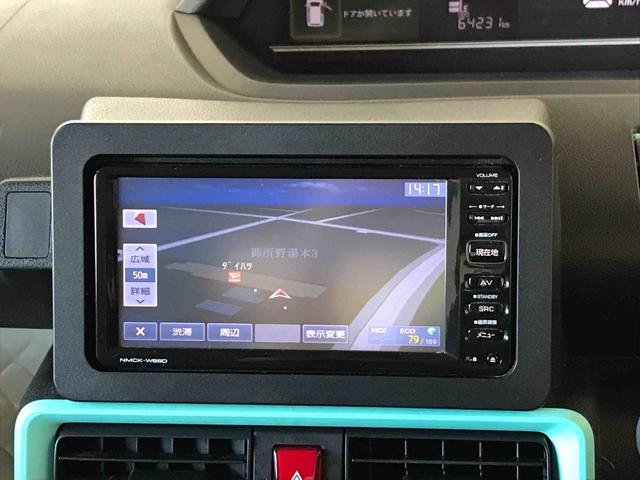 タントＸスペシャル４ＷＤ　スマートアシスト（予防安全機能）　サイドエアバック　ートライト／エアコン　純正ナビ／バックカメラ／リモコンエンジンスターター　ＥＴＣ　両側スライドドア　ＬＥＤヘッドランプ（秋田県）の中古車