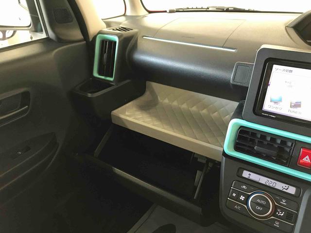 タントＸスペシャル４ＷＤ　スマートアシスト（予防安全機能）　サイドエアバック　ートライト／エアコン　純正ナビ／バックカメラ／リモコンエンジンスターター　ＥＴＣ　両側スライドドア　ＬＥＤヘッドランプ（秋田県）の中古車
