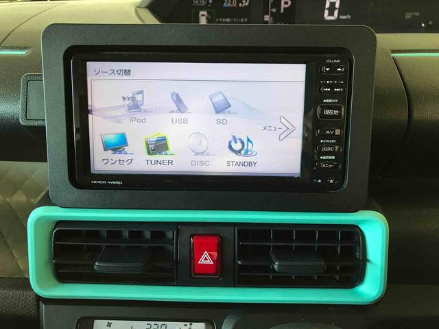 タントＸスペシャル４ＷＤ　スマートアシスト（予防安全機能）　サイドエアバック　ートライト／エアコン　純正ナビ／バックカメラ／リモコンエンジンスターター　ＥＴＣ　両側スライドドア　ＬＥＤヘッドランプ（秋田県）の中古車
