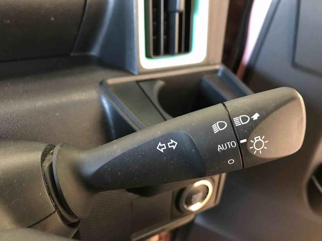 タントＸスペシャル４ＷＤ　スマートアシスト（予防安全機能）　サイドエアバック　ートライト／エアコン　純正ナビ／バックカメラ／リモコンエンジンスターター　ＥＴＣ　両側スライドドア　ＬＥＤヘッドランプ（秋田県）の中古車