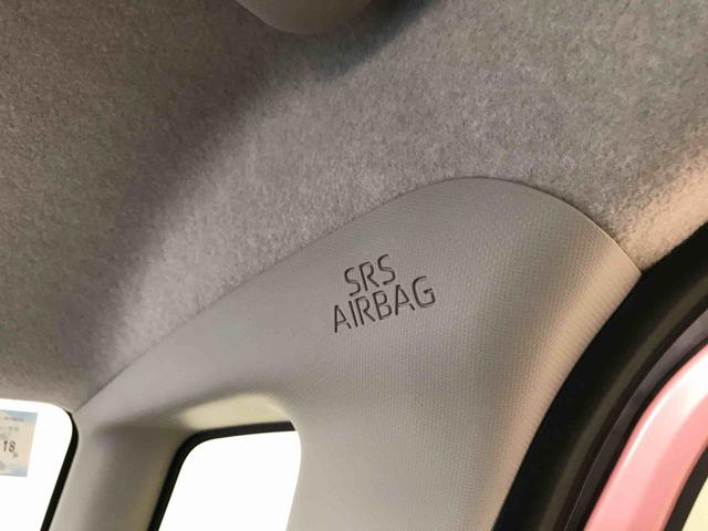 タントＸスペシャル４ＷＤ　スマートアシスト（予防安全機能）　サイドエアバック　ートライト／エアコン　純正ナビ／バックカメラ／リモコンエンジンスターター　ＥＴＣ　両側スライドドア　ＬＥＤヘッドランプ（秋田県）の中古車