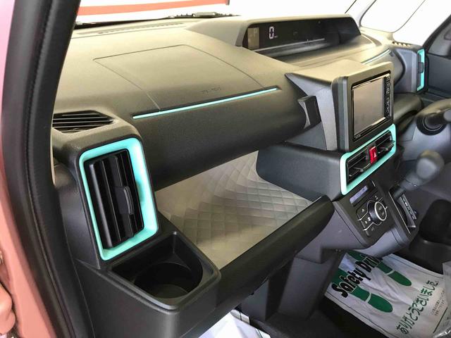 タントＸスペシャル４ＷＤ　スマートアシスト（予防安全機能）　サイドエアバック　ートライト／エアコン　純正ナビ／バックカメラ／リモコンエンジンスターター　ＥＴＣ　両側スライドドア　ＬＥＤヘッドランプ（秋田県）の中古車