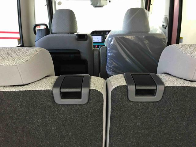 タントＸスペシャル４ＷＤ　スマートアシスト（予防安全機能）　サイドエアバック　ートライト／エアコン　純正ナビ／バックカメラ／リモコンエンジンスターター　ＥＴＣ　両側スライドドア　ＬＥＤヘッドランプ（秋田県）の中古車