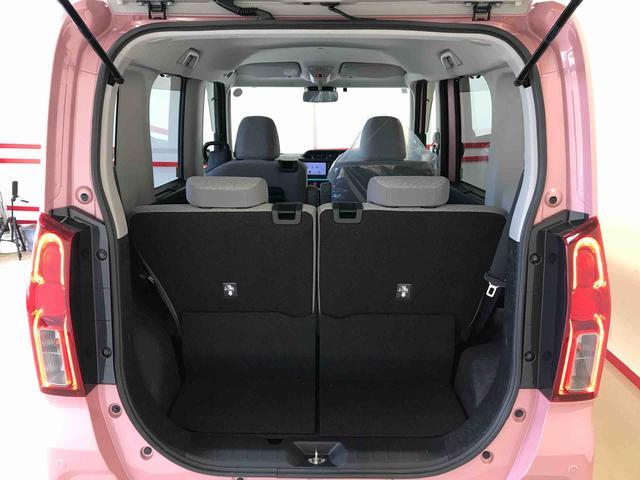 タントＸスペシャル４ＷＤ　スマートアシスト（予防安全機能）　サイドエアバック　ートライト／エアコン　純正ナビ／バックカメラ／リモコンエンジンスターター　ＥＴＣ　両側スライドドア　ＬＥＤヘッドランプ（秋田県）の中古車
