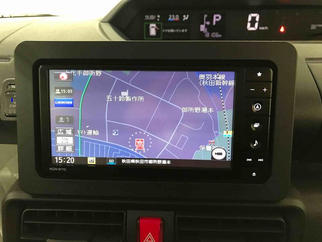 タントＸ（秋田県）の中古車