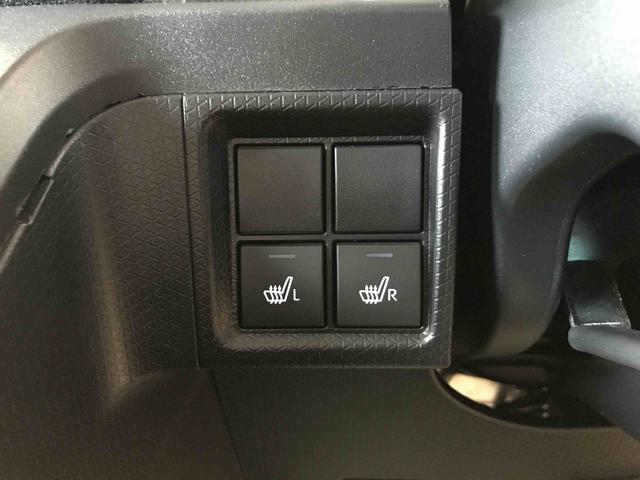 タントＸ（秋田県）の中古車