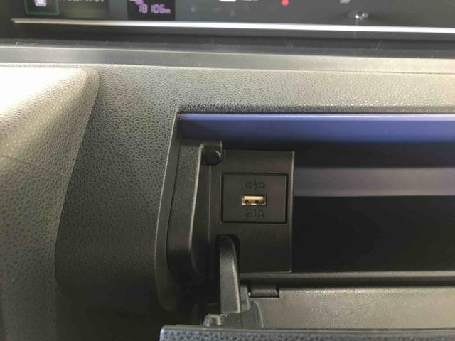 タントＸ（秋田県）の中古車