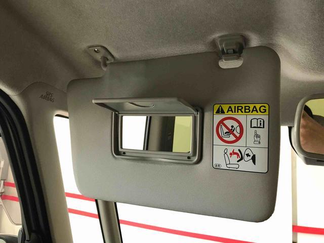 タントＸ（秋田県）の中古車