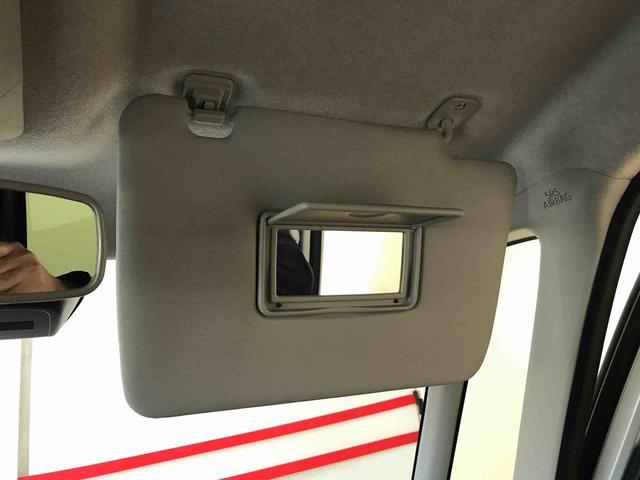 タントＸ（秋田県）の中古車