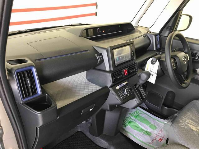 タントＸ（秋田県）の中古車