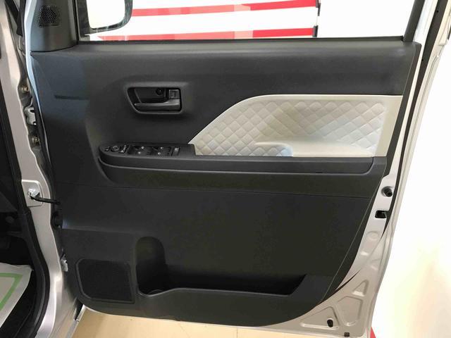 タントＸ（秋田県）の中古車