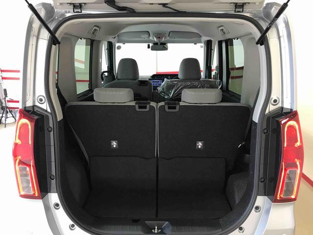 タントＸ（秋田県）の中古車