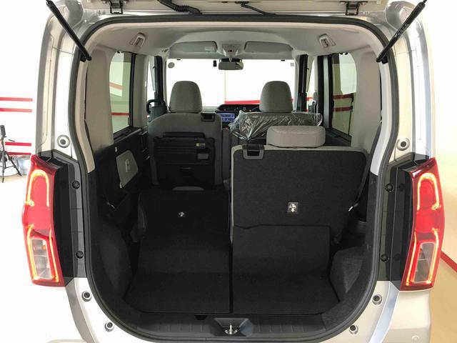 タントＸ（秋田県）の中古車