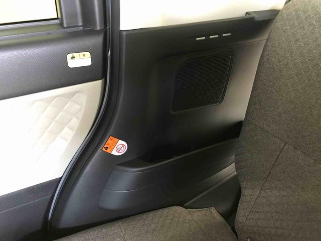 タントＸ（秋田県）の中古車