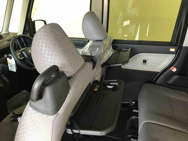 タントＸ（秋田県）の中古車