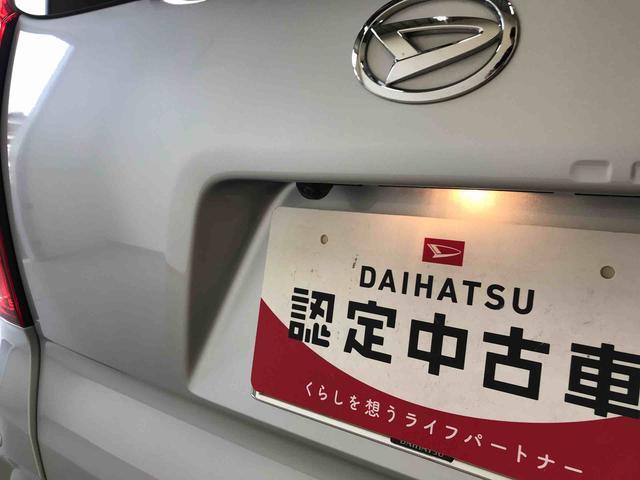 タントＸ（秋田県）の中古車