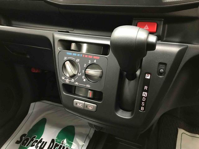 ミライースＬ　ＳＡIII４ＷＤ、純正ＣＤ、マニュアルエアコン、オートライト、ハロゲンヘッドライト、キーレスエントリー（秋田県）の中古車
