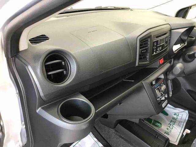 ミライースＬ　ＳＡIII４ＷＤ、純正ＣＤ、マニュアルエアコン、オートライト、ハロゲンヘッドライト、キーレスエントリー（秋田県）の中古車