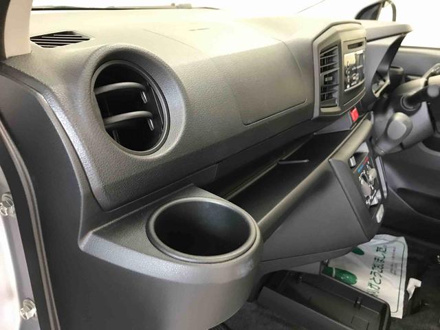 ミライースＬ　ＳＡIII４ＷＤ、純正ＣＤ、マニュアルエアコン、オートライト、ハロゲンヘッドライト、キーレスエントリー（秋田県）の中古車