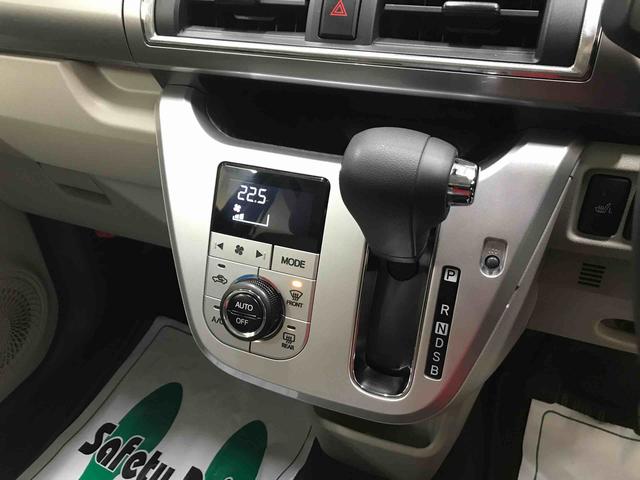 キャストスタイルＸ　リミテッド　ＳＡIII４ＷＤ　スマートアシスト（衝突回避支援）　ドライブレコーダー　バックカメラ　オートライト／エアコン　ハロゲンヘッドランプ　運転席・助手席シートヒーター　チルトステアリング／シートリフター（秋田県）の中古車