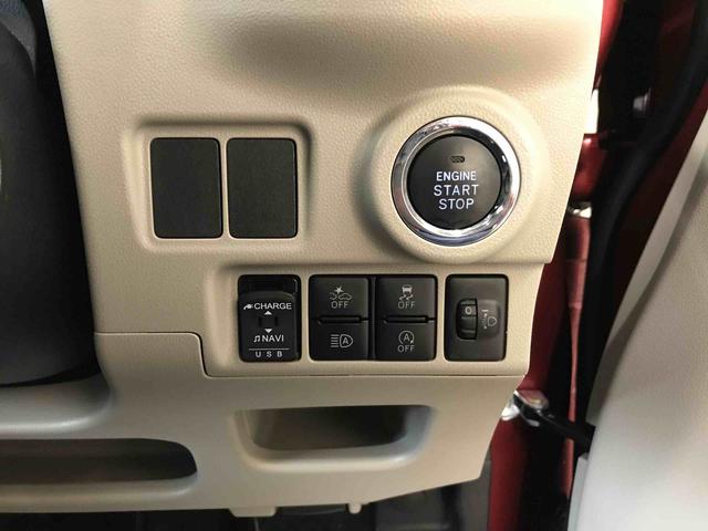 キャストスタイルＸ　リミテッド　ＳＡIII４ＷＤ　スマートアシスト（衝突回避支援）　ドライブレコーダー　バックカメラ　オートライト／エアコン　ハロゲンヘッドランプ　運転席・助手席シートヒーター　チルトステアリング／シートリフター（秋田県）の中古車