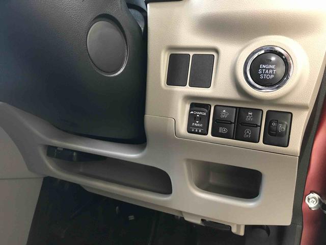キャストスタイルＸ　リミテッド　ＳＡIII４ＷＤ　スマートアシスト（衝突回避支援）　ドライブレコーダー　バックカメラ　オートライト／エアコン　ハロゲンヘッドランプ　運転席・助手席シートヒーター　チルトステアリング／シートリフター（秋田県）の中古車