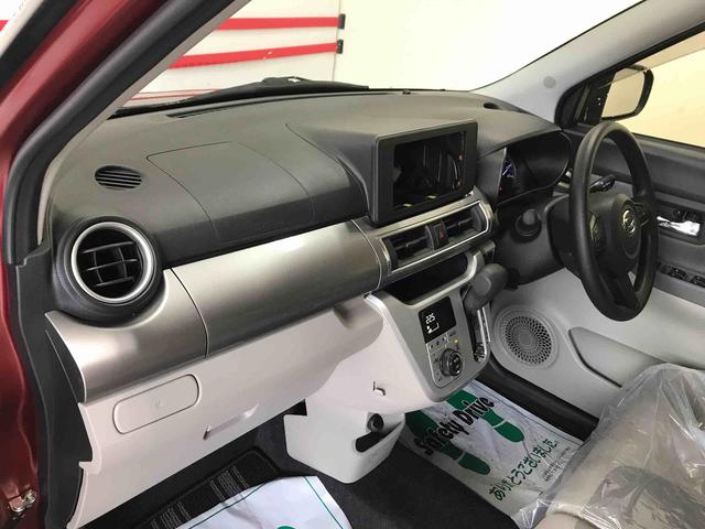 キャストスタイルＸ　リミテッド　ＳＡIII４ＷＤ　スマートアシスト（衝突回避支援）　ドライブレコーダー　バックカメラ　オートライト／エアコン　ハロゲンヘッドランプ　運転席・助手席シートヒーター　チルトステアリング／シートリフター（秋田県）の中古車