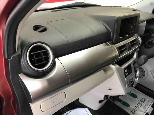 キャストスタイルＸ　リミテッド　ＳＡIII４ＷＤ　スマートアシスト（衝突回避支援）　ドライブレコーダー　バックカメラ　オートライト／エアコン　ハロゲンヘッドランプ　運転席・助手席シートヒーター　チルトステアリング／シートリフター（秋田県）の中古車