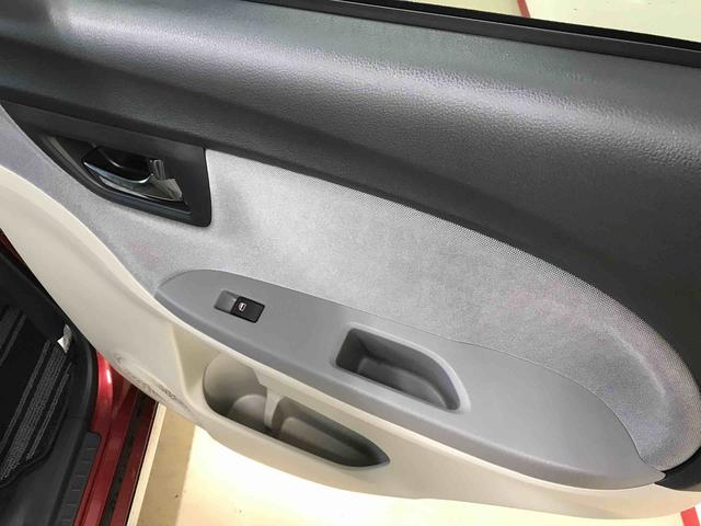 キャストスタイルＸ　リミテッド　ＳＡIII４ＷＤ　スマートアシスト（衝突回避支援）　ドライブレコーダー　バックカメラ　オートライト／エアコン　ハロゲンヘッドランプ　運転席・助手席シートヒーター　チルトステアリング／シートリフター（秋田県）の中古車