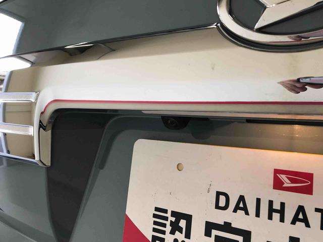 タフトＧターボ４ＷＤ　スマートアシスト（ダイハツ予防安全機能）　スマートフォン連携ディスプレイオーディオ　パノラマモニター　ドライブレコーダー　クルーズコントロール　運転席・助手席シートヒーター（秋田県）の中古車