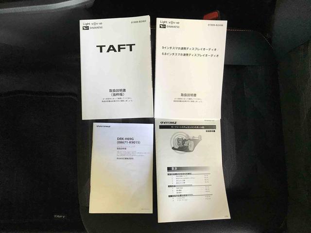 タフトＧターボ４ＷＤ　スマートアシスト（ダイハツ予防安全機能）　スマートフォン連携ディスプレイオーディオ　パノラマモニター　ドライブレコーダー　クルーズコントロール　運転席・助手席シートヒーター（秋田県）の中古車