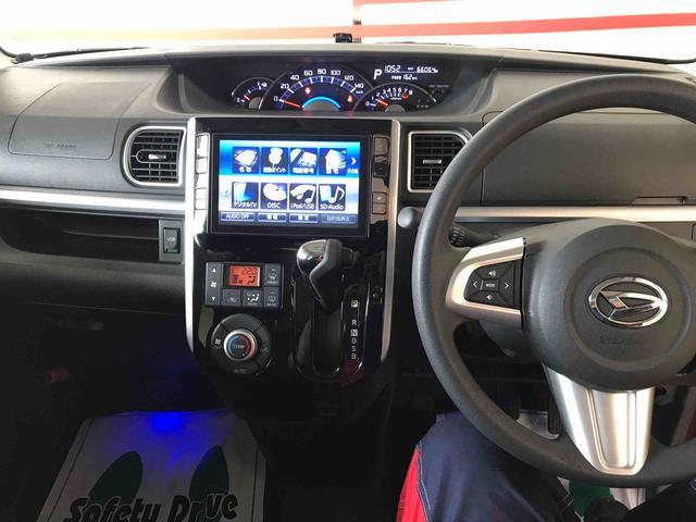 タントカスタムＸ　ＳＡ４ＷＤ　純正ナビ　オートエアコン／ライト　ＬＥＤヘッドライト　ハロゲンフォグランプ　助手席側電動スライドドア　ＥＴＣ　電動格納ドアミラー　ＳＲＳサイドエアバック（秋田県）の中古車