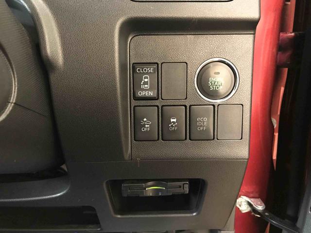 タントカスタムＸ　ＳＡ４ＷＤ　純正ナビ　オートエアコン／ライト　ＬＥＤヘッドライト　ハロゲンフォグランプ　助手席側電動スライドドア　ＥＴＣ　電動格納ドアミラー　ＳＲＳサイドエアバック（秋田県）の中古車
