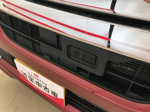 タントカスタムＸ　ＳＡ４ＷＤ　純正ナビ　オートエアコン／ライト　ＬＥＤヘッドライト　ハロゲンフォグランプ　助手席側電動スライドドア　ＥＴＣ　電動格納ドアミラー　ＳＲＳサイドエアバック（秋田県）の中古車