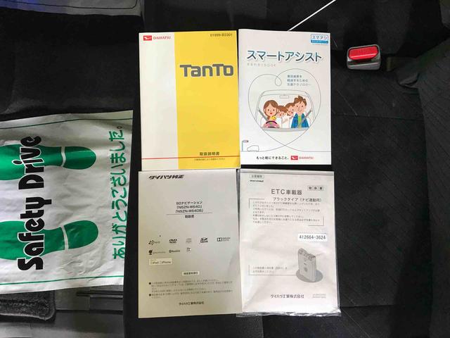 タントカスタムＸ　ＳＡ４ＷＤ　純正ナビ　オートエアコン／ライト　ＬＥＤヘッドライト　ハロゲンフォグランプ　助手席側電動スライドドア　ＥＴＣ　電動格納ドアミラー　ＳＲＳサイドエアバック（秋田県）の中古車